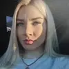 Отзыв от Анжела Константинова