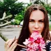 Отзыв от Карина Титова